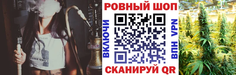 Экстази Борисоглебск
