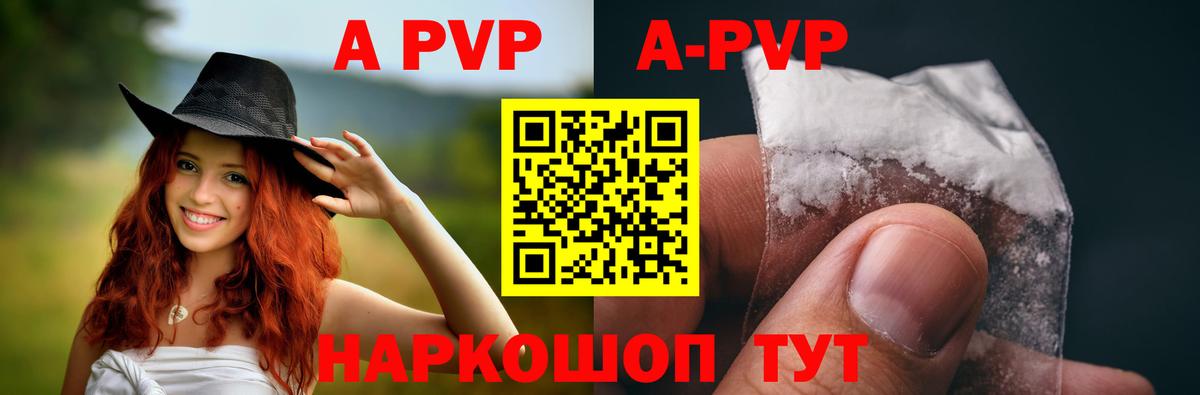 МЕФ  МДМА  Метамфетамин  КОКАИН  XTC  Борисоглебск  Бошки Шишки  Вход с VPN  Ляпка  COCAIN 