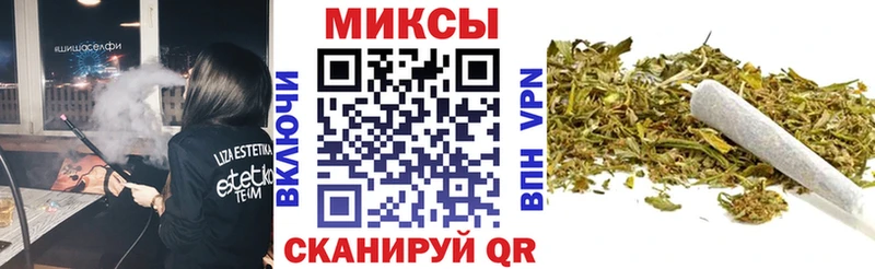 OMG ссылка  Борисоглебск  БУТИРАТ Butirat 
