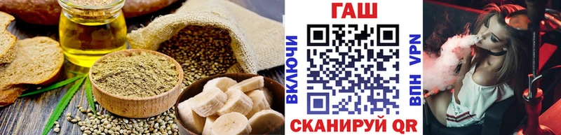 mega как зайти Борисоглебск Печенье с ТГК марихуана