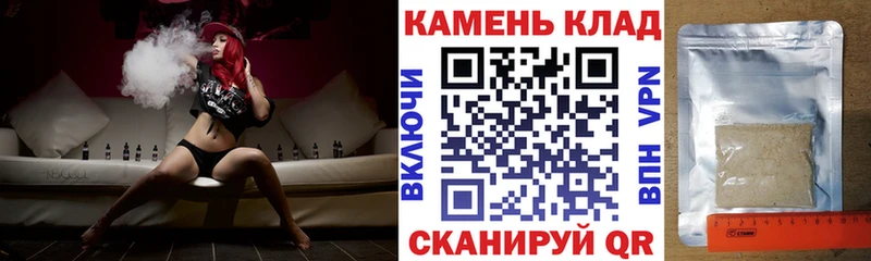 где можно купить   Борисоглебск  Гашиш гарик 