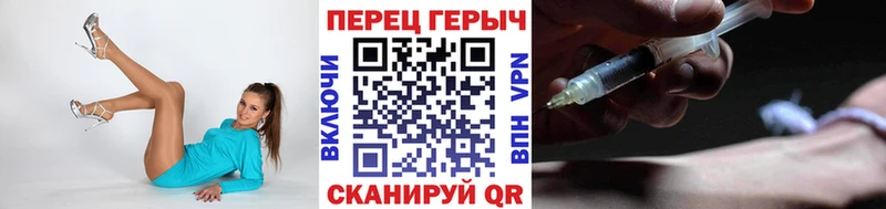 Героин Афган  Борисоглебск 