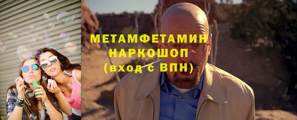 a pvp Няндома