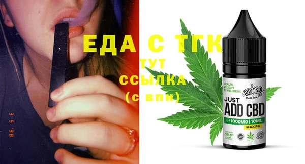 героин Аша