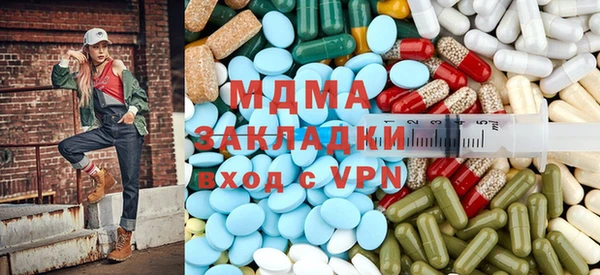 прущая мука Нягань