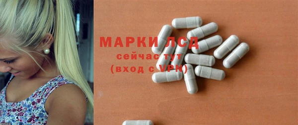наркотики Остров