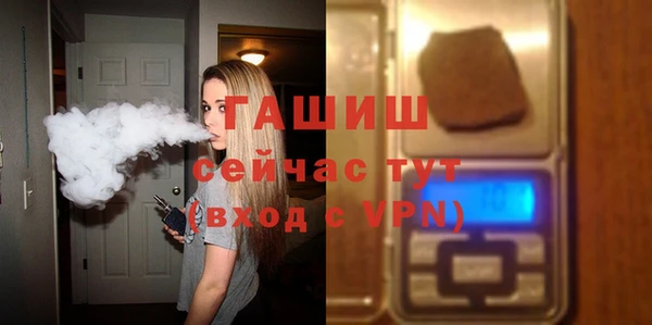наркотики Остров