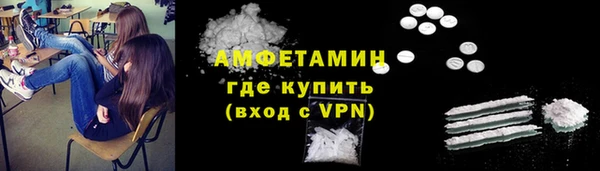 наркотики Остров