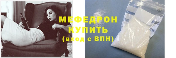наркотики Остров
