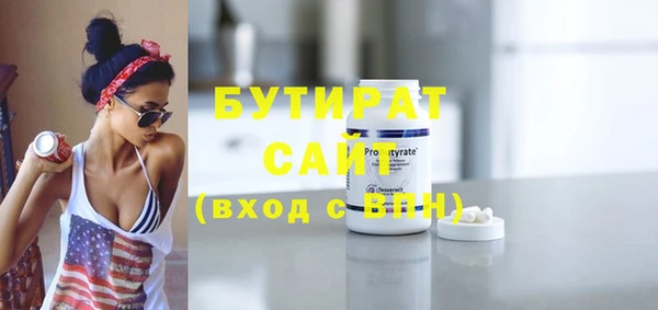 наркотики Остров