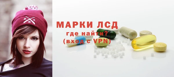 наркотики Остров