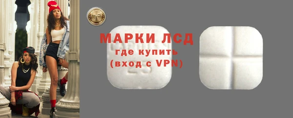 наркотики Остров