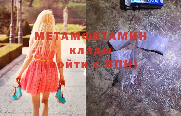 наркотики Остров