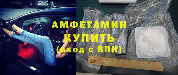 наркотики Остров