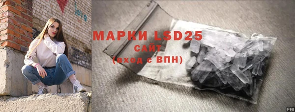 наркотики Остров