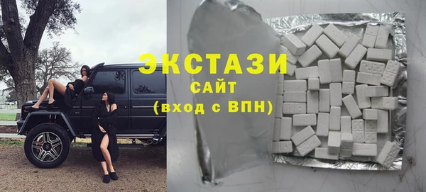 наркотики Остров