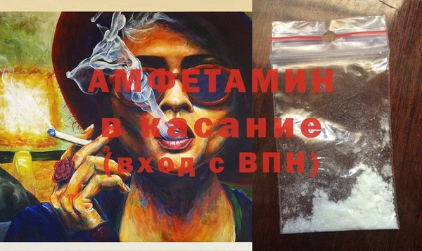 хмурый Нязепетровск