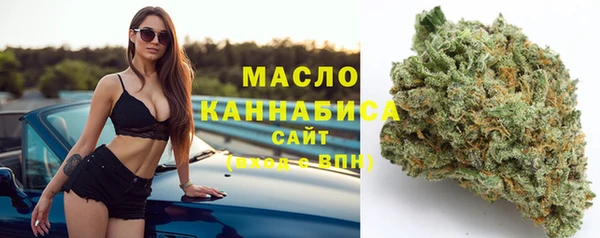 наркотики Остров