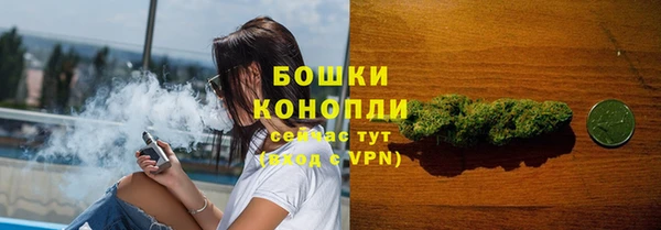 mdma Осинники