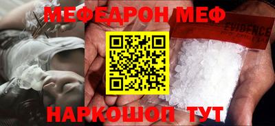 MDMA Premium VHQ Берёзовский