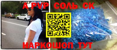 кокаин колумбия Бийск