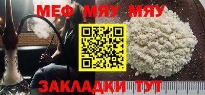 кокаин колумбия Бийск