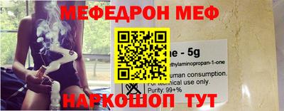 трава Берёзовский