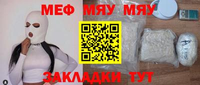 кокаин колумбия Бийск