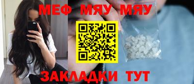трава Берёзовский
