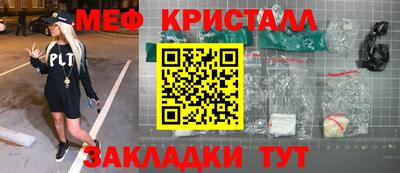 кокаин колумбия Бийск