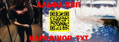 кокаин премиум Беслан