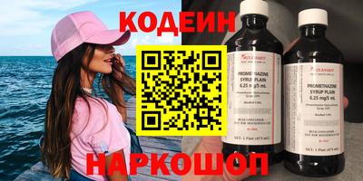 трава Берёзовский