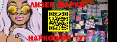 MDMA Premium VHQ Берёзовский