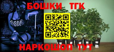 кокаин колумбия Бийск