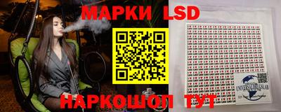 кокаин премиум Беслан