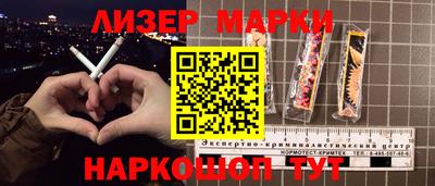 трава Берёзовский