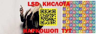 кокаин премиум Беслан