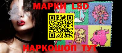 трава Берёзовский