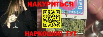 кокаин колумбия Бийск