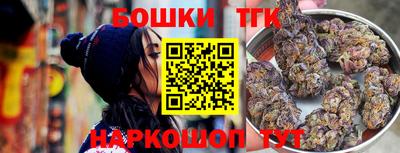 MDMA Premium VHQ Берёзовский