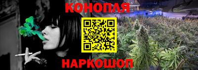 трава Берёзовский