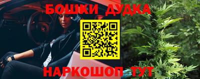 кокаин премиум Беслан