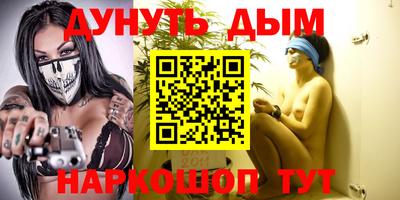 кокаин колумбия Бийск