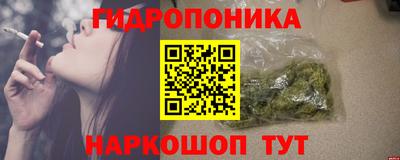 кокаин премиум Беслан