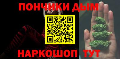 кокаин колумбия Бийск