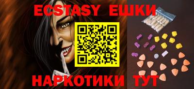 кокаин колумбия Бийск