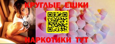 кокаин премиум Беслан