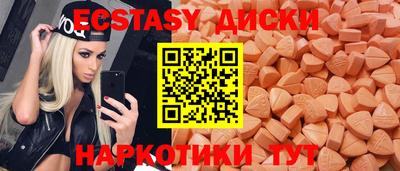 трава Берёзовский