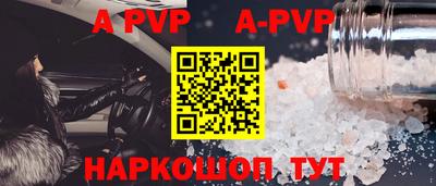 MDMA Premium VHQ Берёзовский