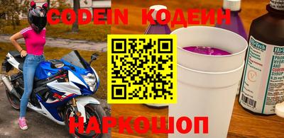 трава Берёзовский